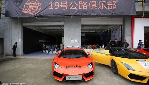 迈凯伦,北京,法拉利,奥迪,阿斯顿·马丁