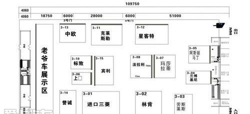 玛莎拉蒂,宾利,法拉利,劳斯莱斯,兰博基尼