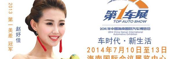 嘉华,理念,奥迪,奔驰,宝马