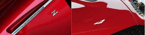 阿斯顿·马丁,V8 Vantage,九龙