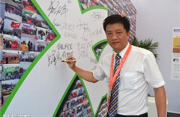 福特,长安,福克斯,福睿斯,阿斯顿·马丁