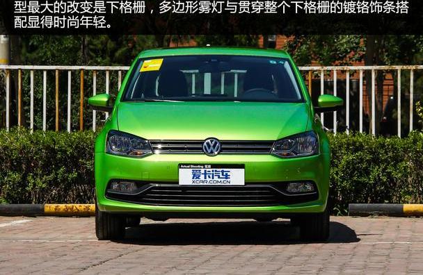 Polo,福特,大众,阿斯顿·马丁,长安