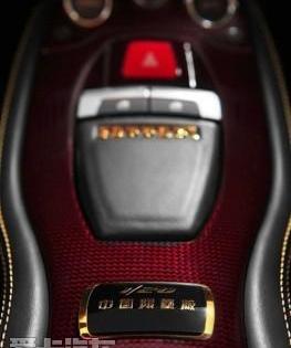法拉利,玛莎拉蒂,阿斯顿·马丁,北京,V8 Vantage
