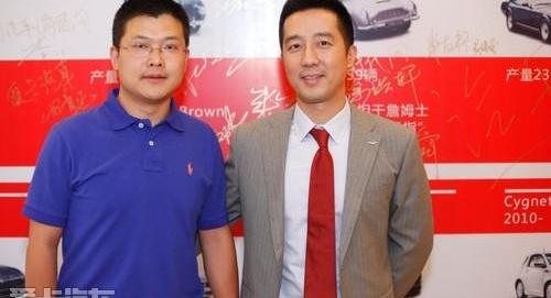 阿斯顿·马丁,理念,现代,世纪,发现