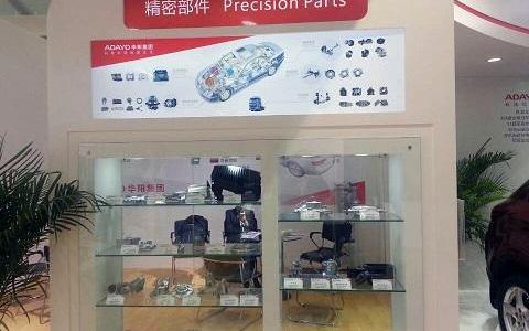 北京,奥迪,阿斯顿·马丁,奔驰,宝马