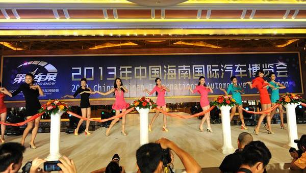 嘉华,玛莎拉蒂,宝马,大众,奥迪