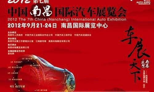宾利,法拉利,劳斯莱斯,兰博基尼,玛莎拉蒂