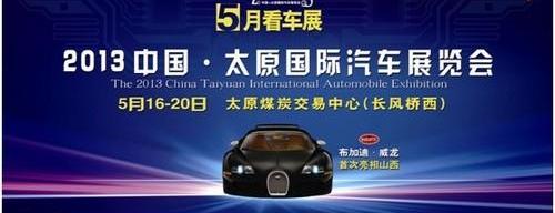 兰博基尼,威龙,法拉利,优越,劳斯莱斯