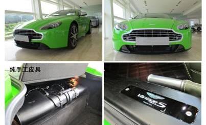 阿斯顿·马丁,V8 Vantage