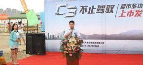 中兴,阿斯顿·马丁,长城,牧马人,斯巴鲁