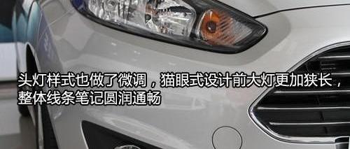 福特,阿斯顿·马丁,长安,蒙迪欧,发现