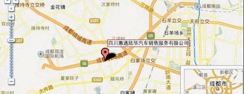 捷豹,汉,路虎,理念,阿斯顿·马丁