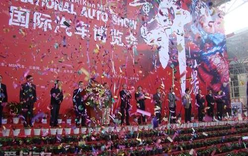 东风,一汽,长安,奥迪,本田