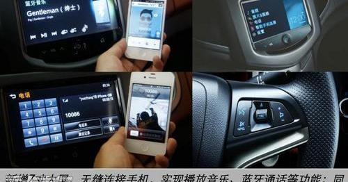 阿斯顿·马丁,福特