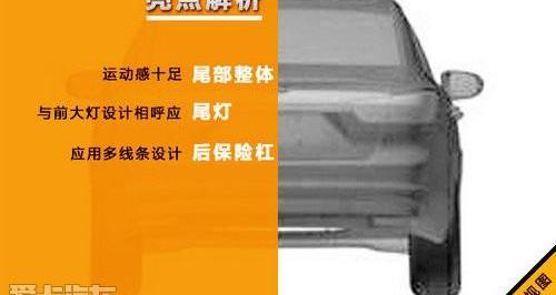 福特,福克斯,捷达,阿斯顿·马丁,长安