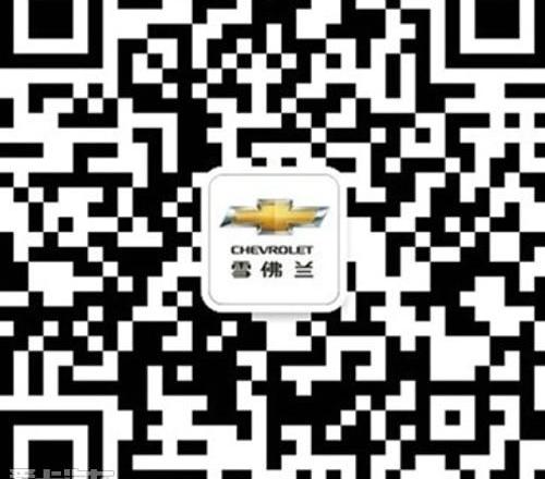 阿斯顿·马丁,福特,雪佛兰