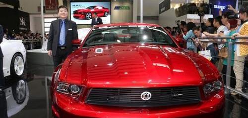 北京,Mustang,理念,世纪,大众