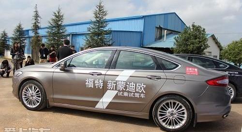 蒙迪欧,福特,长安,奥迪,阿斯顿·马丁