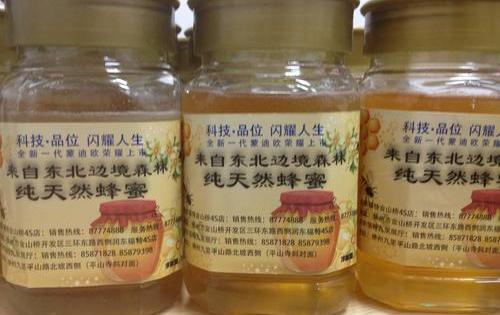 蒙迪欧,福特,长安,阿斯顿·马丁,777