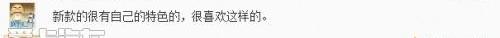 奥迪,福特,奥迪A3,长安,帕萨特