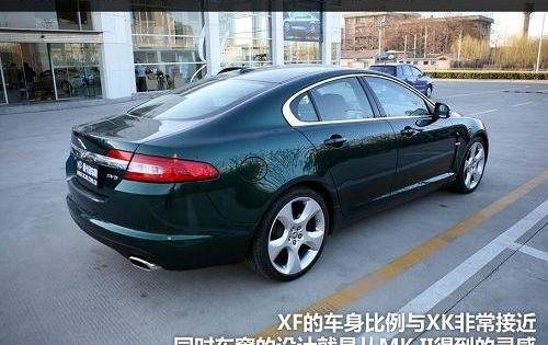 捷豹,理念,发现,现代