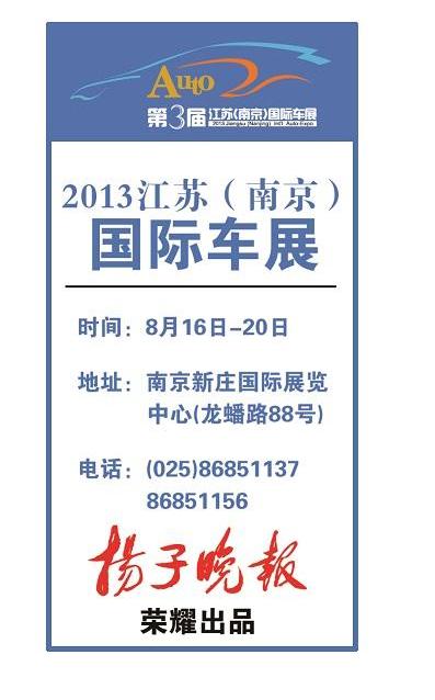宾利,奔腾,蒙迪欧,劳斯莱斯,兰博基尼