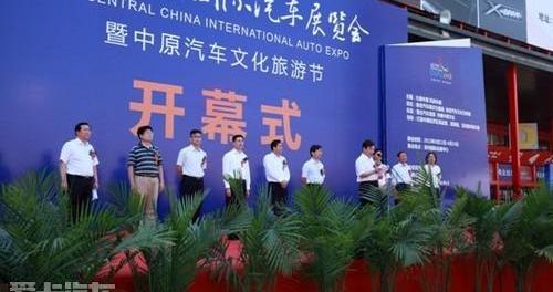 阿斯顿·马丁,丰田,宾利,大众,法拉利