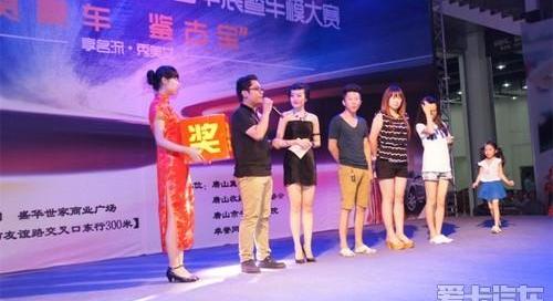 奥迪,宝马,北京,昂扬,宾利