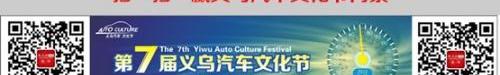 东风,长安,大众,一汽,奔驰