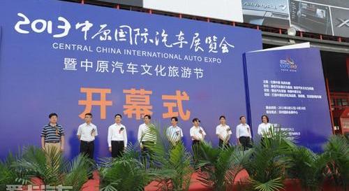 宾利,阿斯顿·马丁,大众,丰田,法拉利