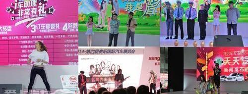 一汽,比亚迪,奔驰,长安,奔腾