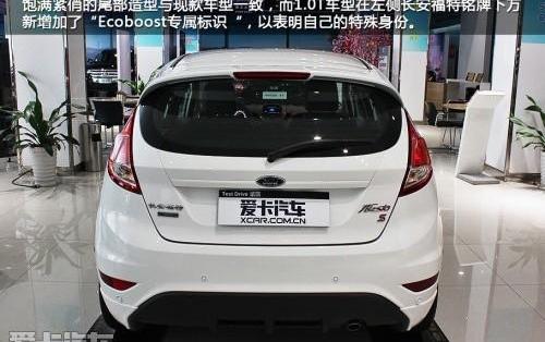 福特,长安,阿斯顿·马丁