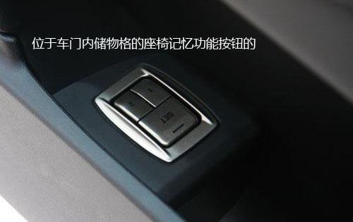 捷豹,现代,理念,发现,天籁