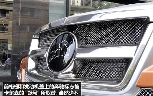 奔驰,阿斯顿·马丁,劳斯莱斯,兰博基尼