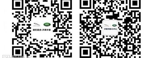 捷豹,路虎,捷豹F-TYPE,阿斯顿·马丁,世纪