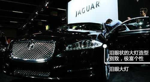 捷豹,保时捷,Panamera,沃尔沃