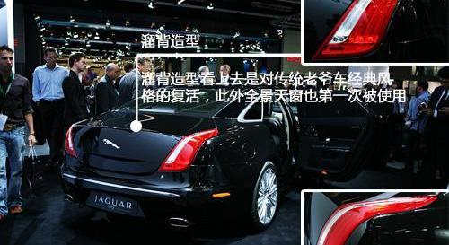 捷豹,保时捷,Panamera,沃尔沃