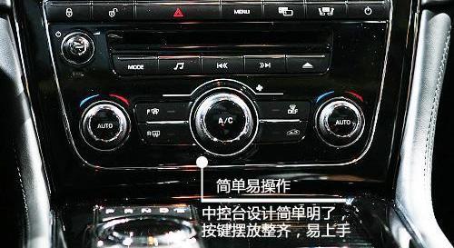 捷豹,保时捷,Panamera,沃尔沃
