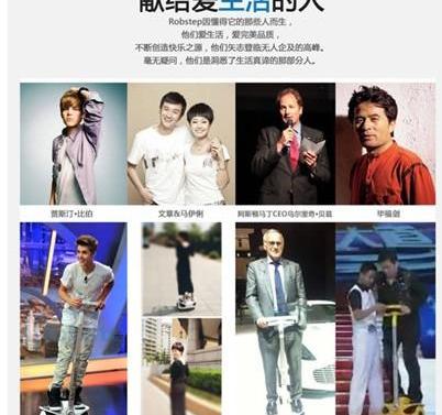 奔驰,宝马,法拉利,兰博基尼