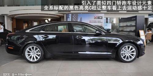 捷豹,阿斯顿·马丁,现代