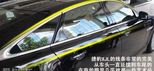 捷豹,阿斯顿·马丁,现代
