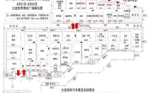 奔驰,汉,宝马,保时捷,DS