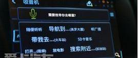 荣威,雪佛兰,奥迪,阿斯顿·马丁,奔驰