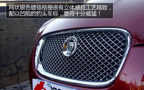 捷豹,阿斯顿·马丁,福特,现代,世纪