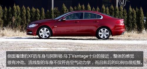 捷豹,阿斯顿·马丁,福特,现代,世纪