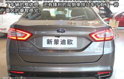 蒙迪欧,福特,现代