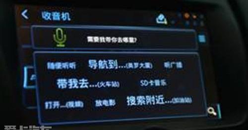 荣威,雪佛兰,奥迪,阿斯顿·马丁,奔驰