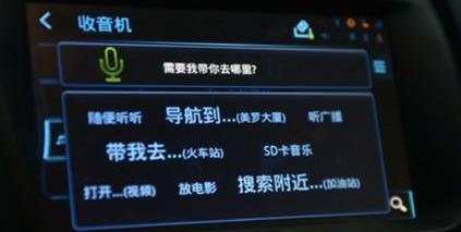 荣威,雪佛兰,奥迪,阿斯顿·马丁,奔驰