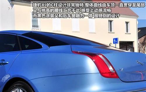捷豹,阿斯顿·马丁