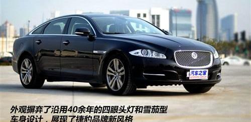 捷豹,奔驰,奔驰S级,奥迪,奥迪A8